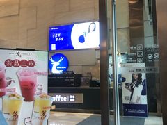 门面-瑞幸咖啡(解放碑英利大融城店)