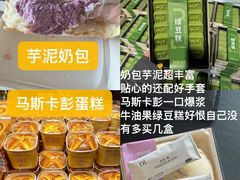 -胖东来生活广场(健康路店)