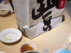 -鼎泰丰(当代商城店)