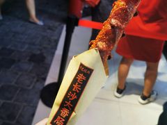 老长沙大香肠-黑色经典臭豆腐·湖南特产(坡子街店)