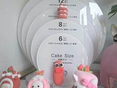 -姆们M Sweetie Cake(三里屯店)