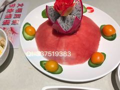 -海底捞火锅(勒泰店)