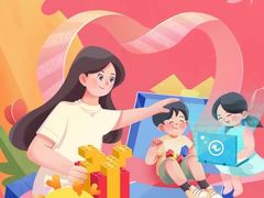 -童程童美·信息学竞赛·机器人编程·少儿编程(太阳宫校区)