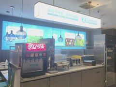 -半天妖烤鱼(和平印象城店)