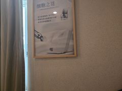 -千枝花·按摩·美容·经络SPA(建旺大厦店)