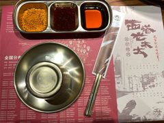 -西塔老太太泥炉烤肉(万柳华联店)