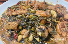 Pickled Vegetable Chicken