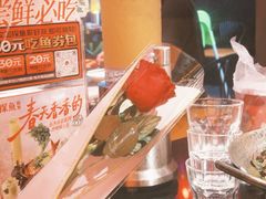 -探鱼·鲜青椒爽麻烤鱼(广州欣荣广场店)