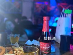 -UP嘻哈酒吧(粉巢店)