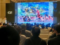 -长沙尼依格罗酒店