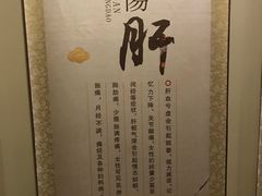 -常仁健康·经络推拿·按摩艾灸养生馆(长宁路店)