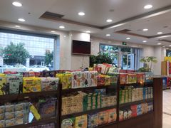 零售区-芦庄子桂顺斋(和平路总店)