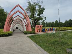 -白鹭湾湿地公园