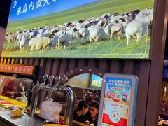 -虾乐园龙虾·夜宵(松江店)