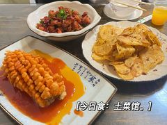 金牌松子鱼-神仙钵湘香土菜馆(光华路店)