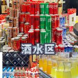 北京最豪横海鲜自助|分分钟把老板吃亏本！
