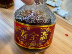 -蟹家大院(保利时光里店)