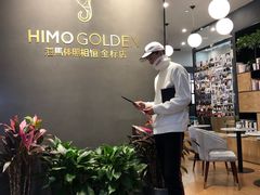 -海马体照相馆|大师(武汉光谷K11店)