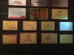 -0574龙虾的故事(海曙店)