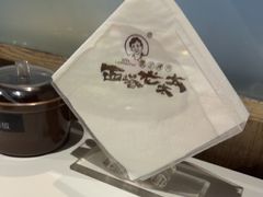 -西塔老太太泥炉烤肉(望京一店)