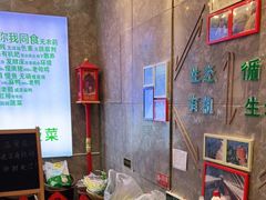 -迟慢厨房·土菜(后宰门店)