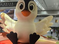 -福州长乐国际机场