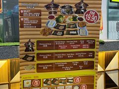 -吉隆坡国际机场