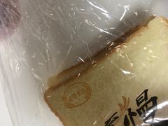 -匠造烘焙(上海湾店)