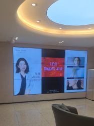 -杭州米兰柏羽医疗美容医院