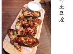 烤土豆皮-G+KITCHEN(龙湖狮山天街店)