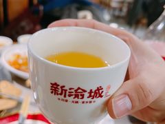 -新渝城·始于2000年(淘金店)