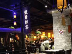 -万达广场(松江店)