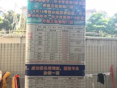 -领晟体育蓝天花园室内游泳馆