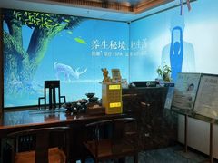 -道合堂·中式按摩·spa(民治店)