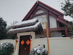 -郑州银基黄帝宫御温泉