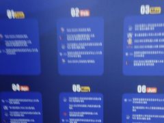 -童程童美·信息学竞赛·乐高机器人编程(长宁来福士校区)