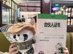 -渔语鱼新川菜Bistro(万象天地店)