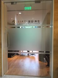 IMG_0703-CARR SALON