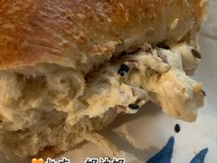 酒渍提子奶油芝士全麦贝果-仙峰天然面包(迎宾路店)