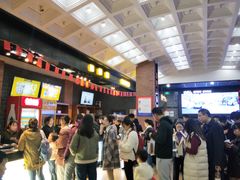 -璇宫国际影城(江汉路店)