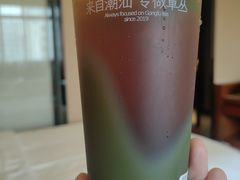 -茶月山·潮汕茶店(天河北店)