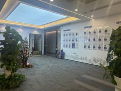 -启德考培雅思托福留学(香洲校区)