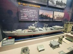 -中国人民解放军海军博物馆