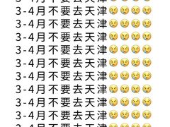 -必点海鲜·海肠捞饭大王(滨江道店)