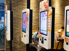 -麦当劳(广州新港东路第二分店)