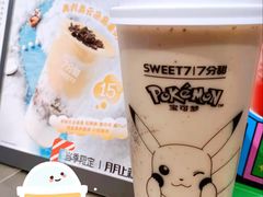 -7分甜(天津南开大悦城店)