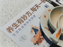 -八珍玉食鸡煲·打边炉(印象城店)