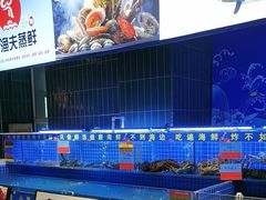 -渔夫蒸鲜(世奥湾店)
