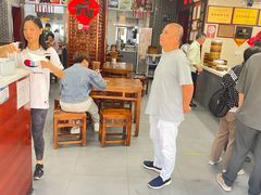 -荣阳楼(山塘街店)