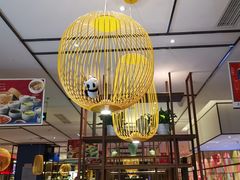 大堂-眉州东坡·熊猫主题餐厅(枫蓝店)